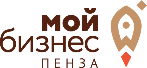 Мой бизнес Пенза