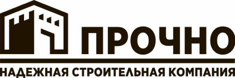Прочно