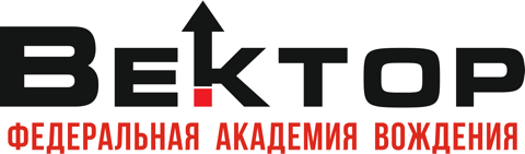 Вектор